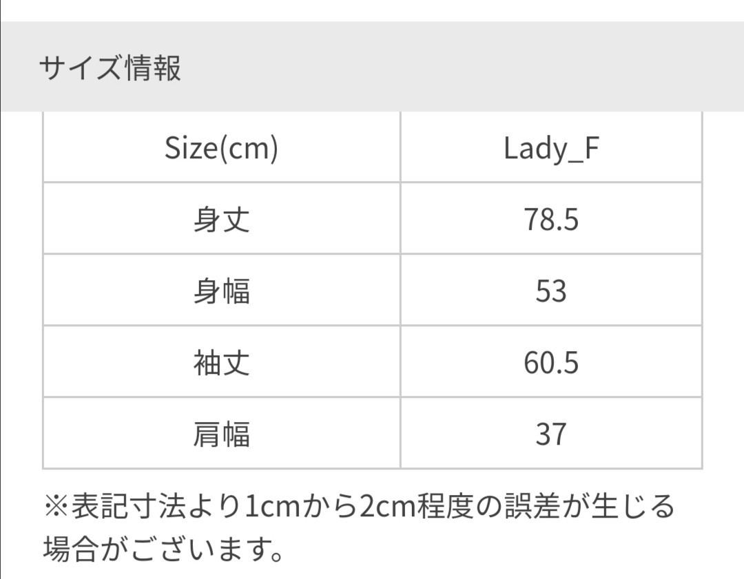 Paypayフリマ 新品 グラニフ コジコジ スエット パーカー ワンピース Paypayフリマ 新品 グラニフ コジコジ スエット パーカー ワンピース