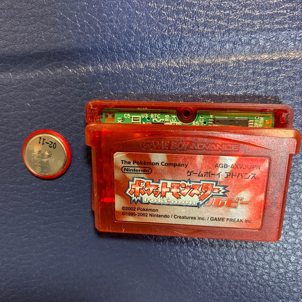 Paypayフリマ 電池新品交換済 ポケットモンスタールビー Paypayフリマ 電池新品交換済 ポケットモンスタールビー