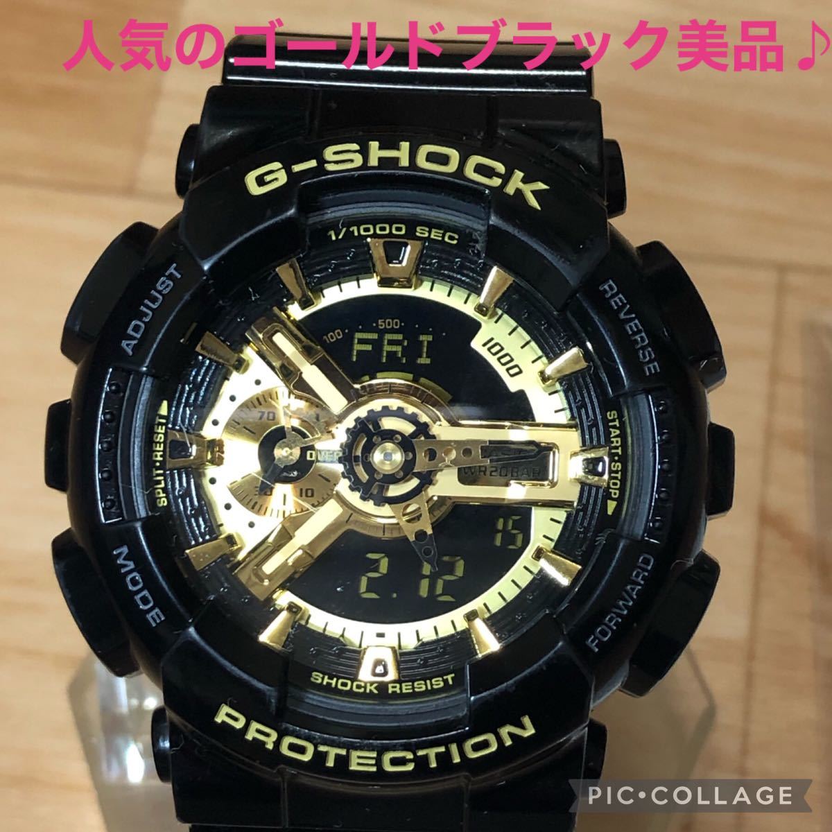 カシオGショック黒金 人気モデル CASIO G-SHOCK GA-110GB-1AJF Yahoo