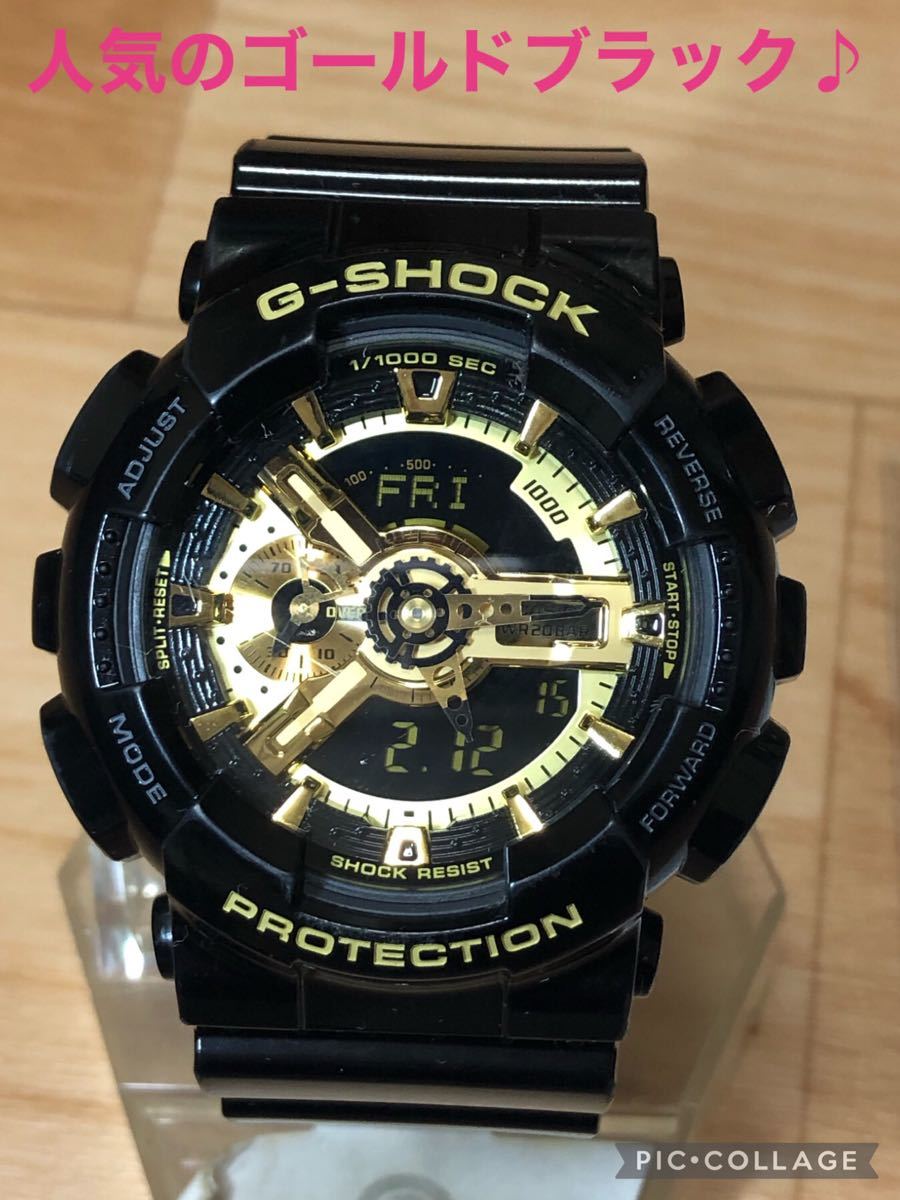 CASIO G-SHOCK 人気ゴールドモデル 電池交換済 実働品 おすすめ♪ GA-110 デジタル アナログ時計 腕時計♪
