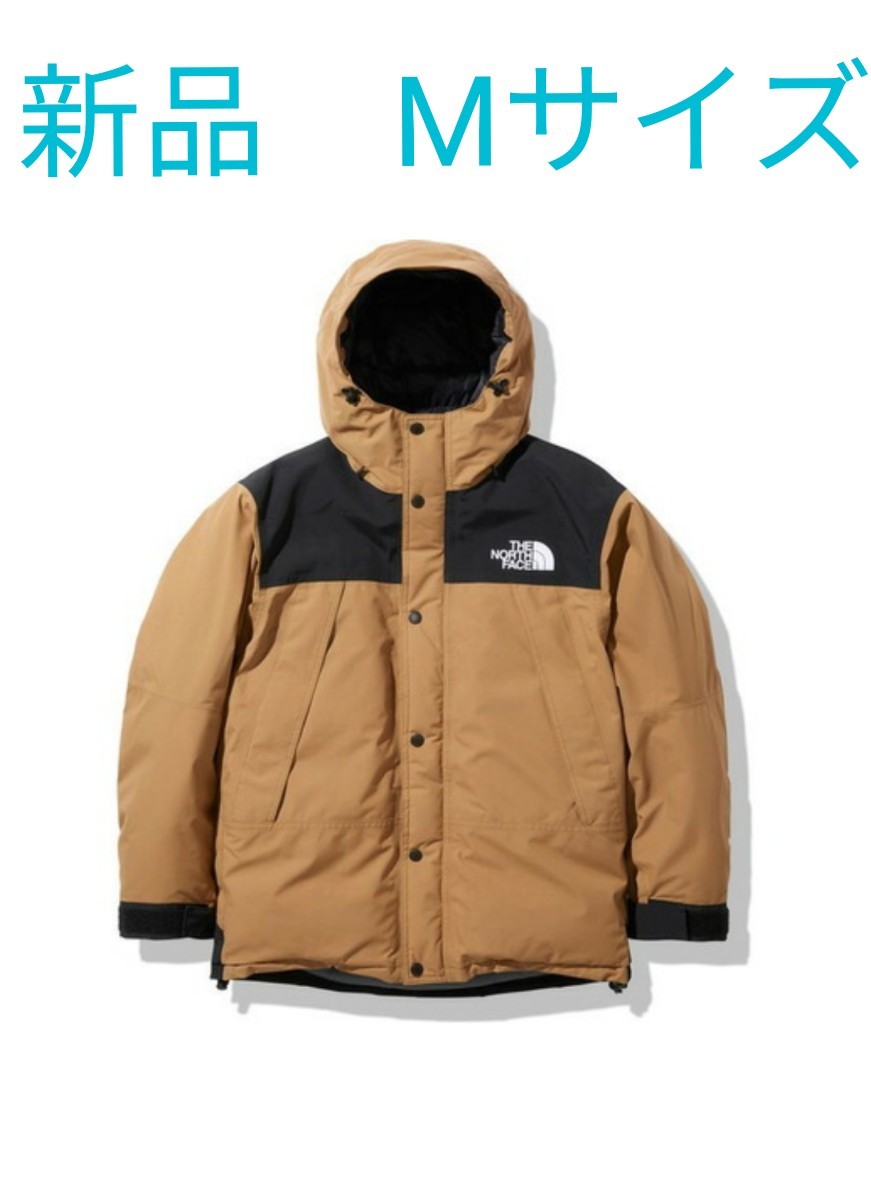 THE NORTH FACE　ND91930 新品