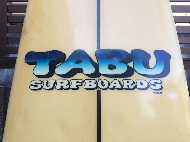 レ TABU SURFBOARDS H.S.B サーフボード 茅ヶ崎TABUさん作 2m50弱 室内保管でしたが傷み多いです。決済後手渡しのみです。_画像2