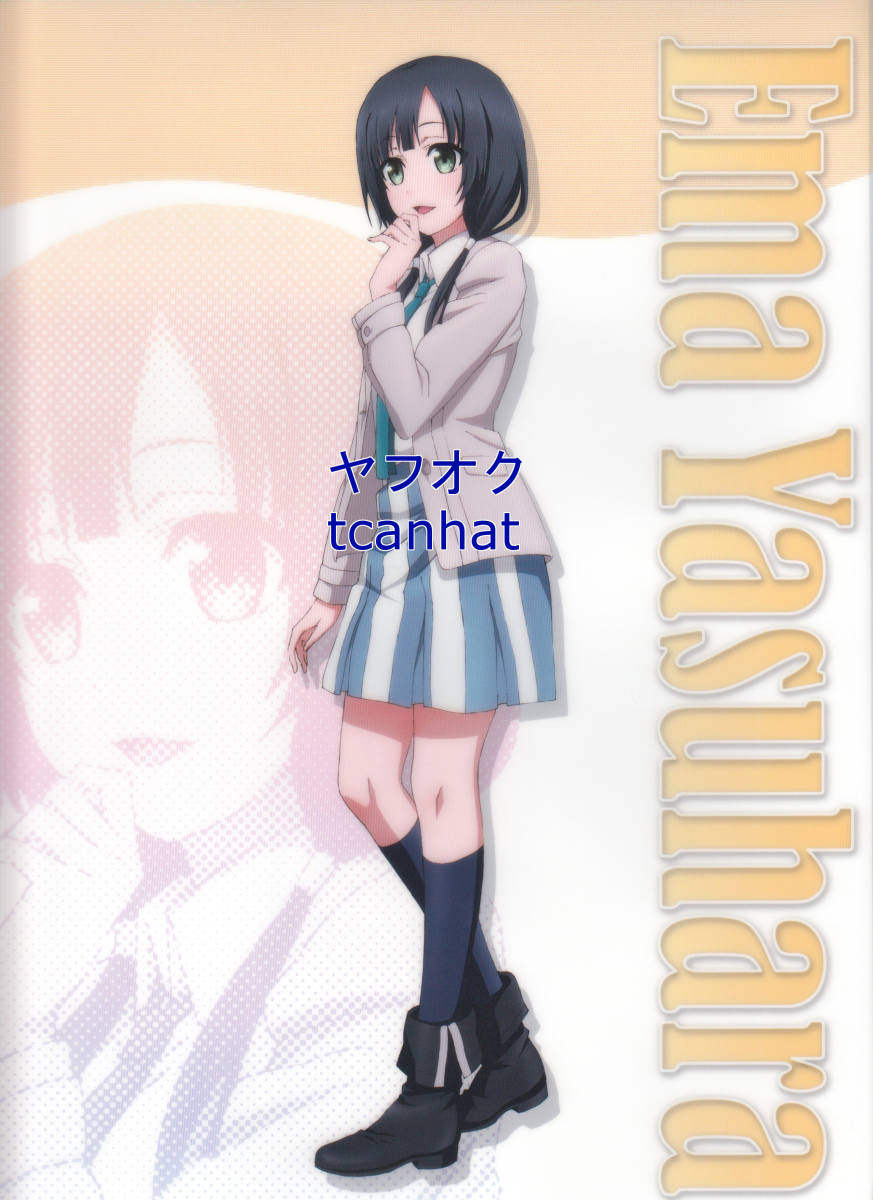 SHIROBAKO クリアファイルくじ1 (11) 安原絵麻_画像1