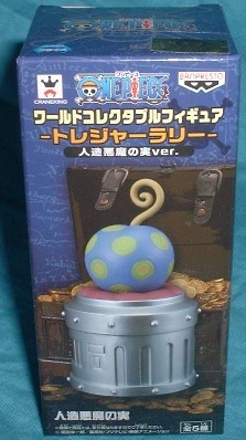 ワンピース ワールドコレクタブルフィギュア-トレジャーラリー 人造
