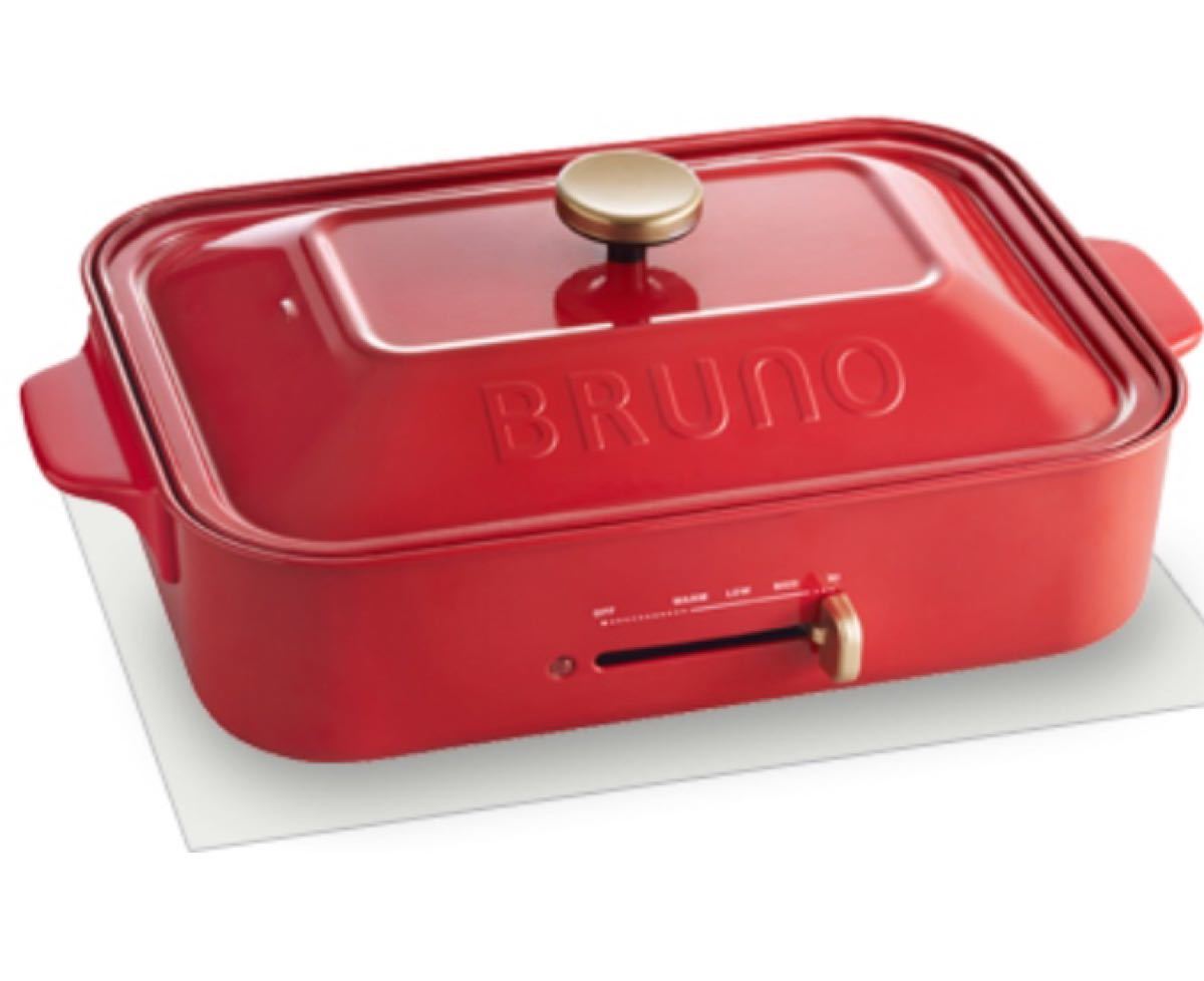 BRUNO コンパクトホットプレート レッド