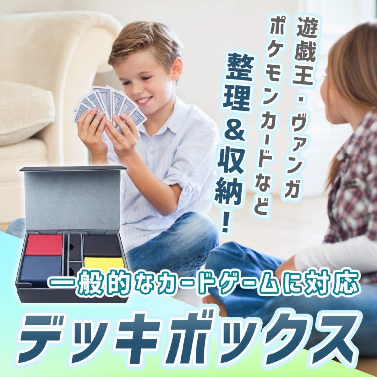 Paypayフリマ トレカ デッキケース カードケース レザー ホルダー 大容量収納 Paypayフリマ トレカ デッキケース カードケース レザー ホルダー 大容量収納