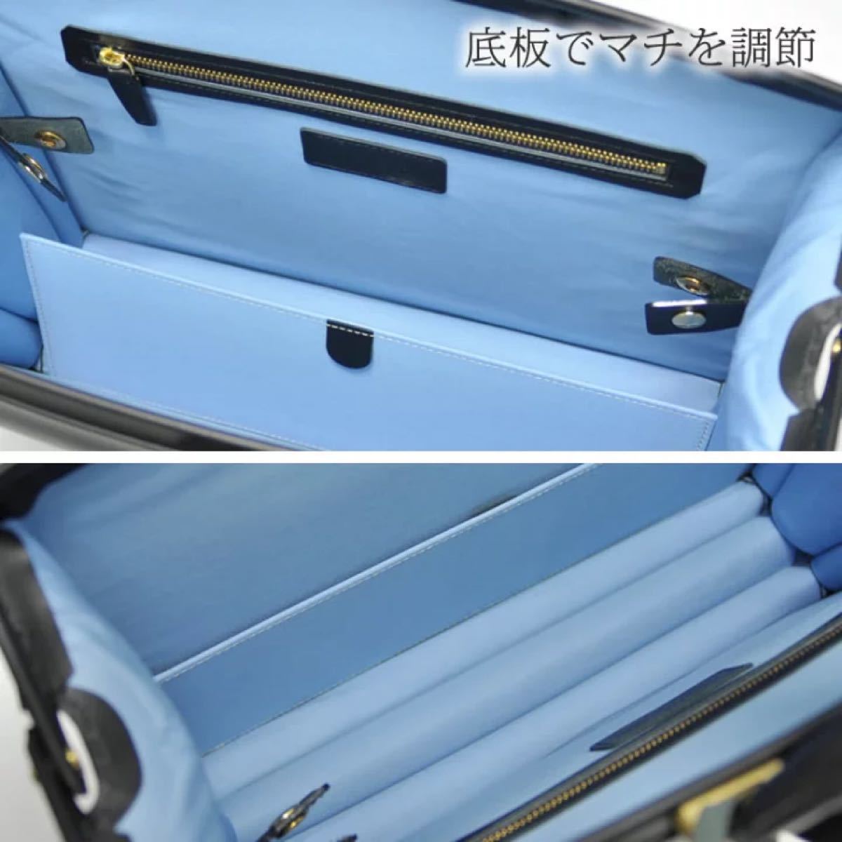 ☆ 最高級 pid ダレスバッグ ビジネス ダレスバック ドクターバッグ