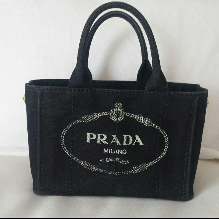 PRADA プラダ ☆カナパ トートバッグ