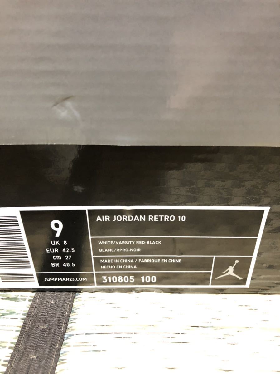 Nike Air Jordan10 Retro（ジョーダン）Chicago us9（27cm）新品_画像5