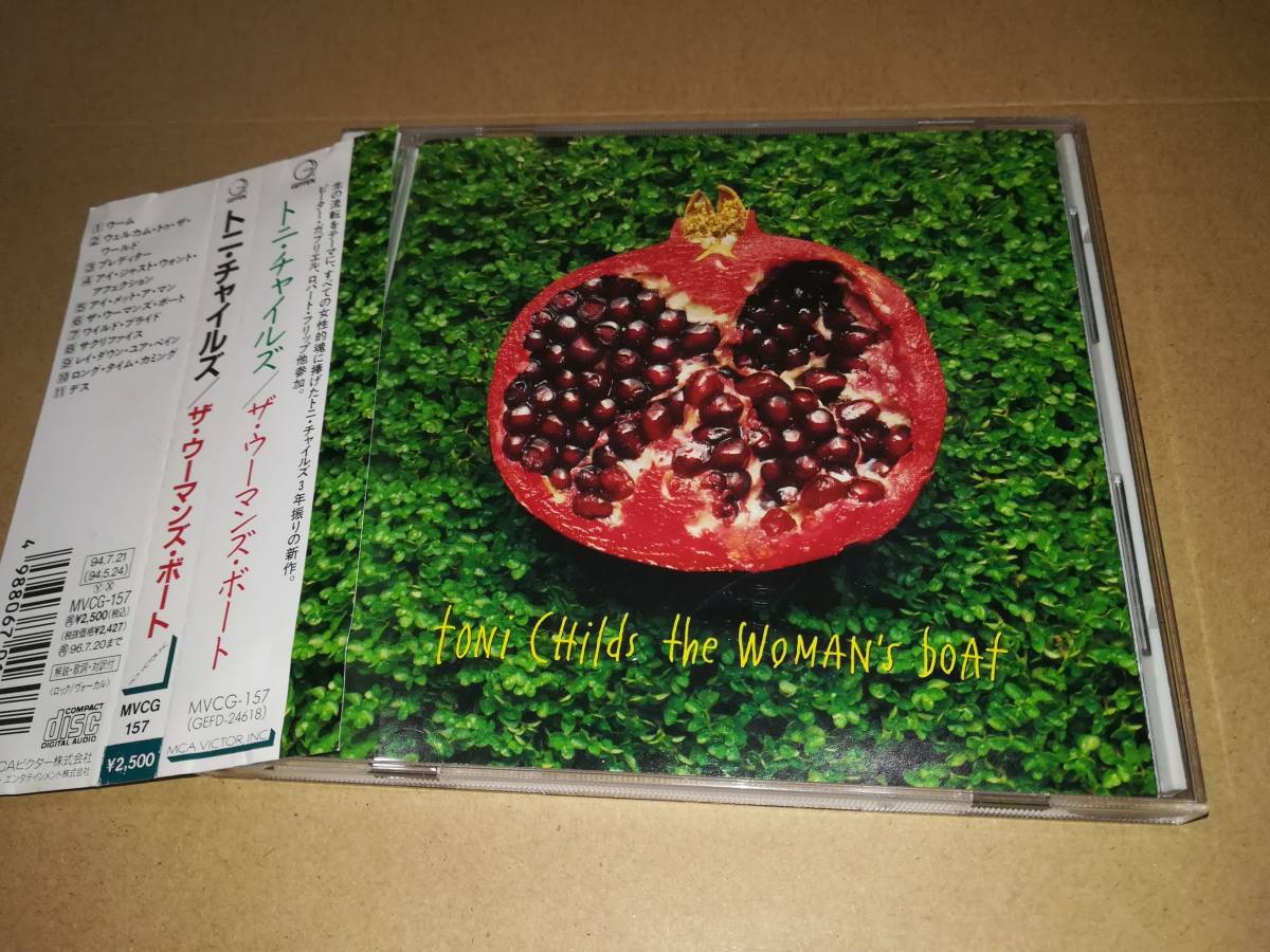 J5155【CD】トニ・チャイルズ Toni Childs / The Woman's Boatの画像1