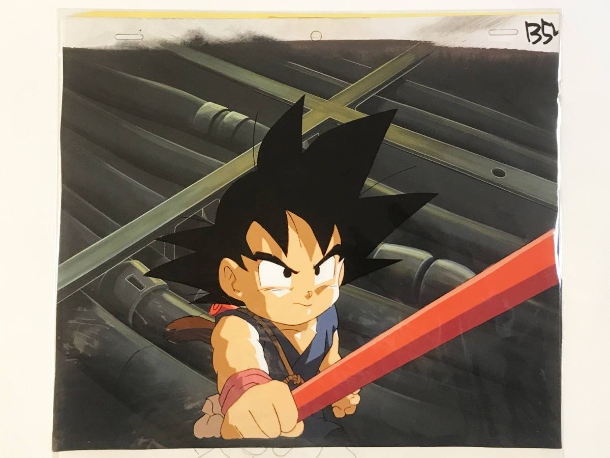 ドラゴンボール セル画 17 ♯ 原画 動画 イラスト 設定資料 ドラゴンボール セル画 17 ♯ 原画 動画 イラスト 設定資料