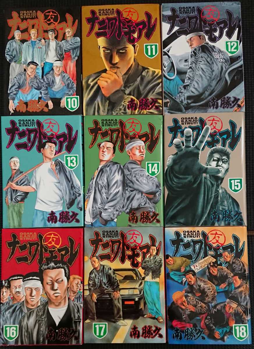 专业雅虎代拍 雅虎拍卖 日本代拍 日拍 日购 Yahoo代拍 转运 代收包裹 日本购物网 Www Gouwujp Com 专业雅虎代拍 雅虎拍卖 日本代拍 日拍 日购 Yahoo代拍 转运 代收包裹 日本购物网 Www Gouwujp Com