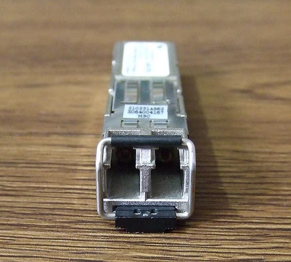 Agilent HFBR-5710LP-H3C SFP Transceiver Module_画像3