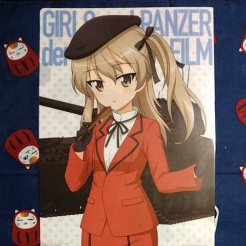 item_image_2