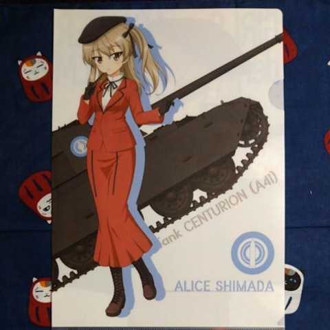 item_image_1