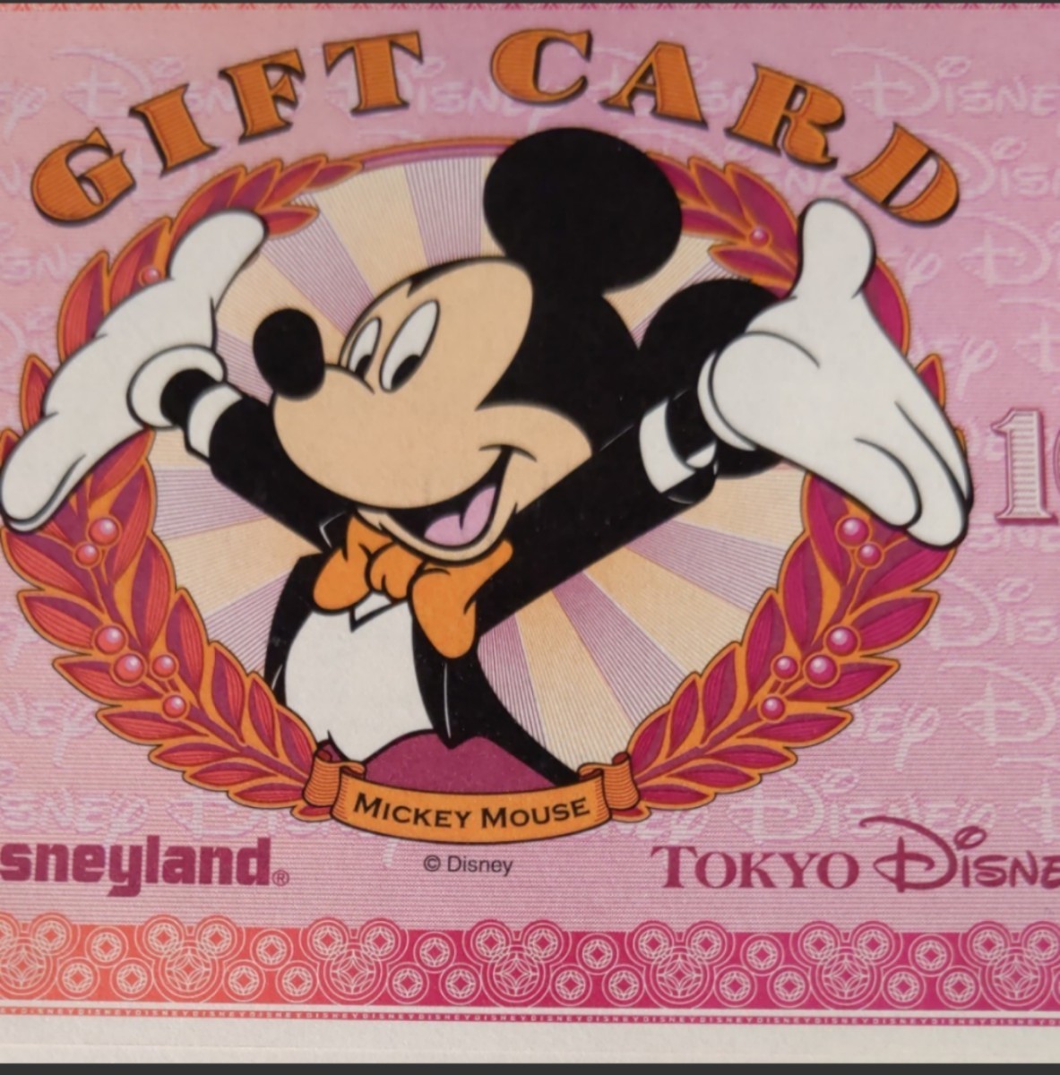 Paypayフリマ ギフト カード10枚 ディズニーランド ディズニーシー グッズ レストラン パーク Paypayフリマ ギフト カード10枚 ディズニーランド ディズニーシー グッズ レストラン パーク