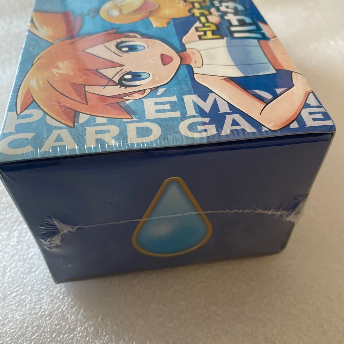 トレーナーバトルデッキ ハナダシティジムのカスミ シュリンク トレーナーバトルデッキ ハナダシティジムのカスミ シュリンク