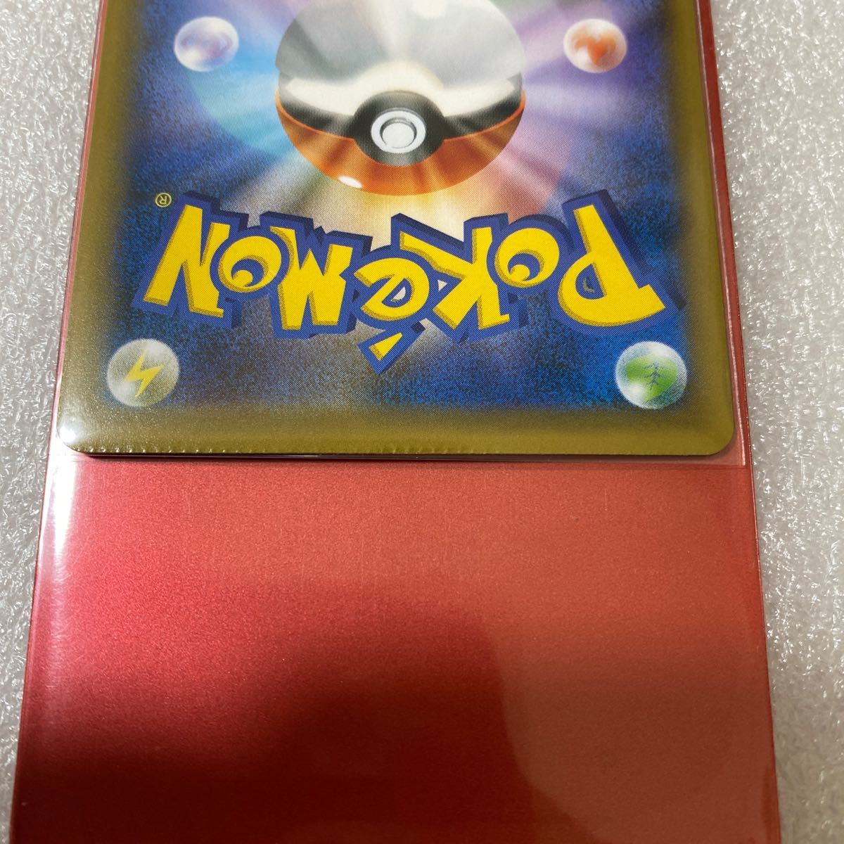 Paypayフリマ ポケモンカードゲーム げんきのハチマキ エラーカード Paypayフリマ ポケモンカードゲーム げんきのハチマキ エラーカード