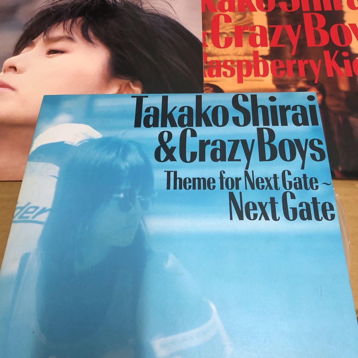 白井貴子 見本盤レコード3枚 Raspberry Kick Flower Power Naxt gate
