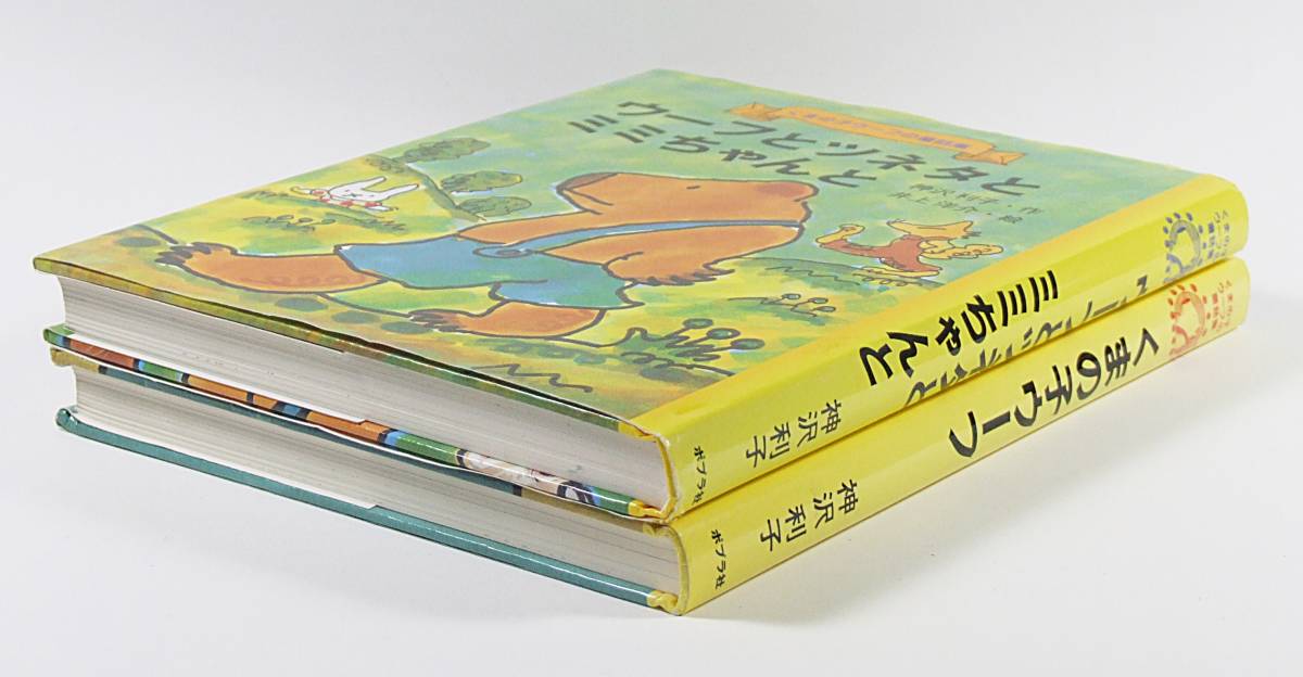 item_image_3