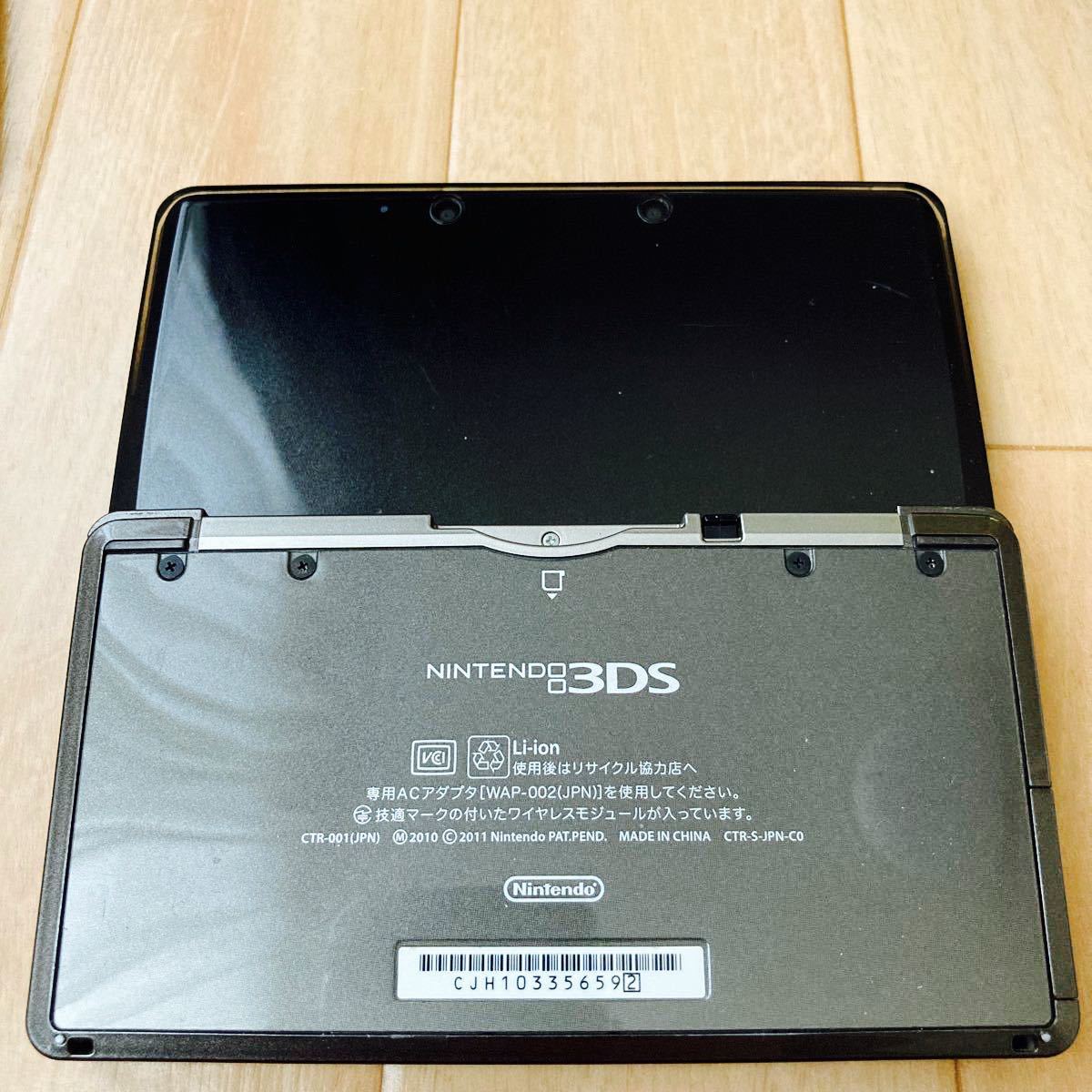 Paypayフリマ Nintendo 3ds コスモブラック 本体 拡張スライドパッド モンスターハンタークロス 任天堂3ds