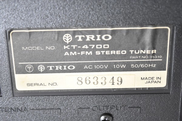 昭和レトロ トリオ TRIO KT-4700 AM FM ステレオ オート 昭和レトロ トリオ TRIO KT-4700 AM FM ステレオ オート