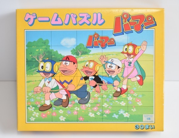 定番の中古商品 希少 美品 当時物 ショウワノート パーマン ゲーム