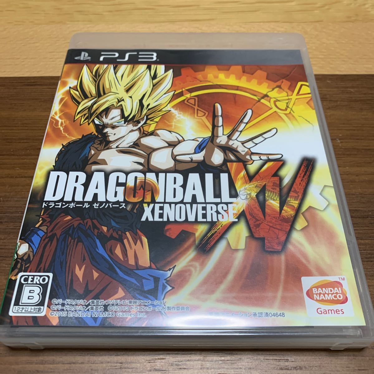 【PS3】 ドラゴンボール ゼノバース