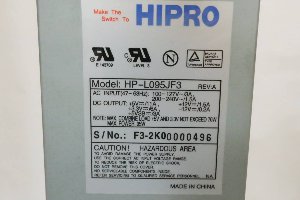 HIPRO HP-L095JF3 95W power supply IBM Aptiva 2197-49N use operation goods 