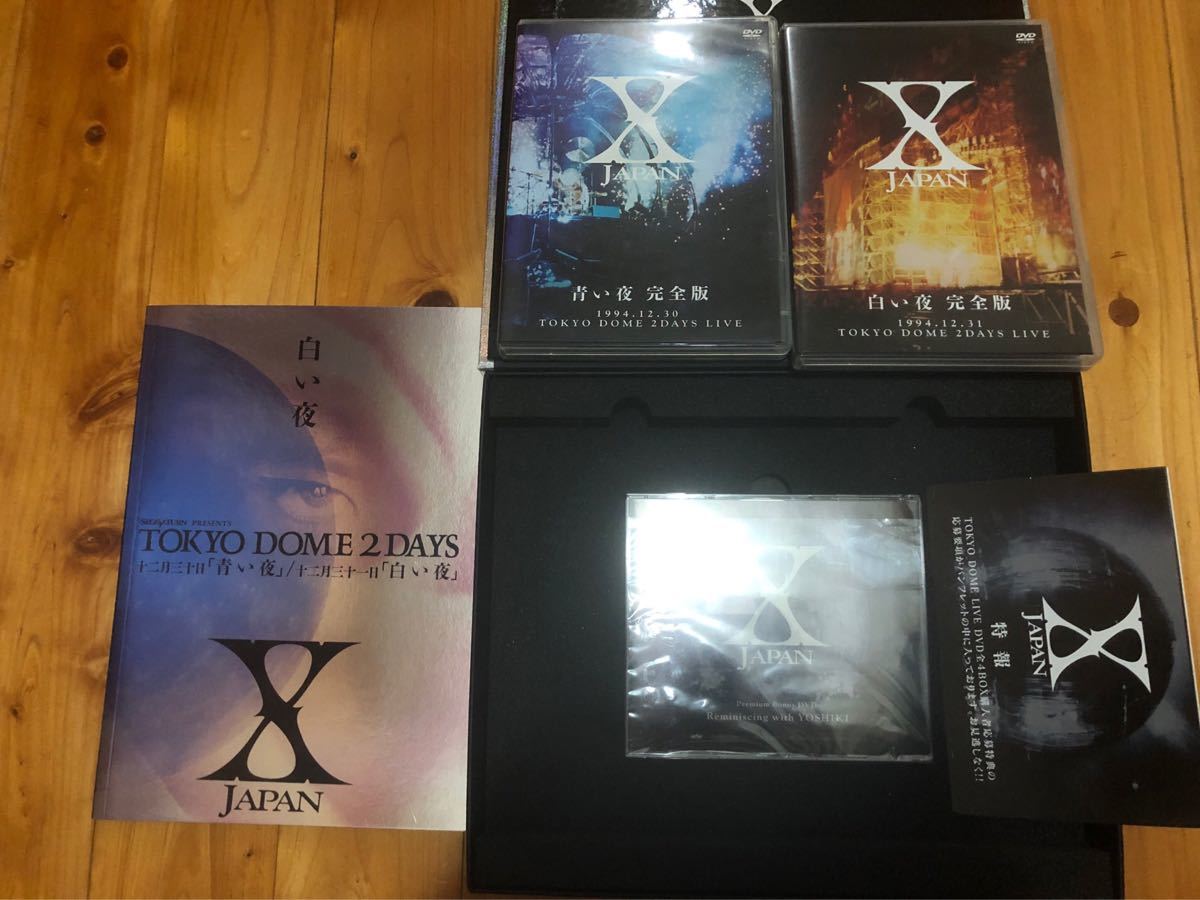 X JAPAN returns青い夜白い夜限定DVD+パンフ 自社工場/高品質/低価格