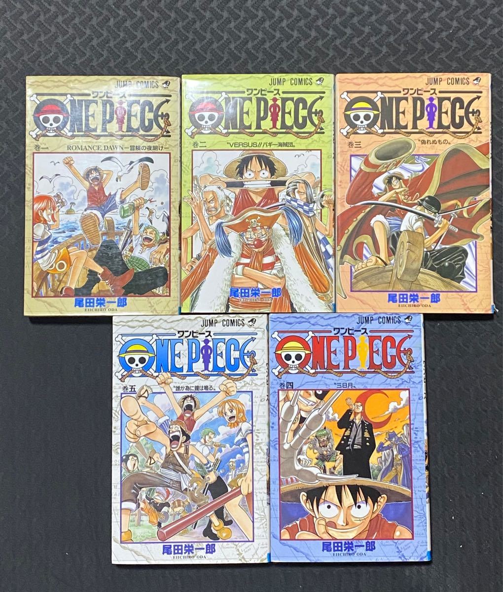 Paypayフリマ One Piece ワンピース 1巻 5巻セット
