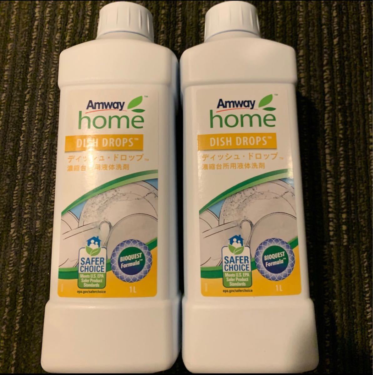 最安値で アムウェイ Amway ディッシュ ドロップ 濃縮台所用液体洗剤 ディッシュドロップ discoversvg.com 最安値で アムウェイ Amway ディッシュ ドロップ 濃縮台所用液体洗剤 ディッシュドロップ discoversvg.com