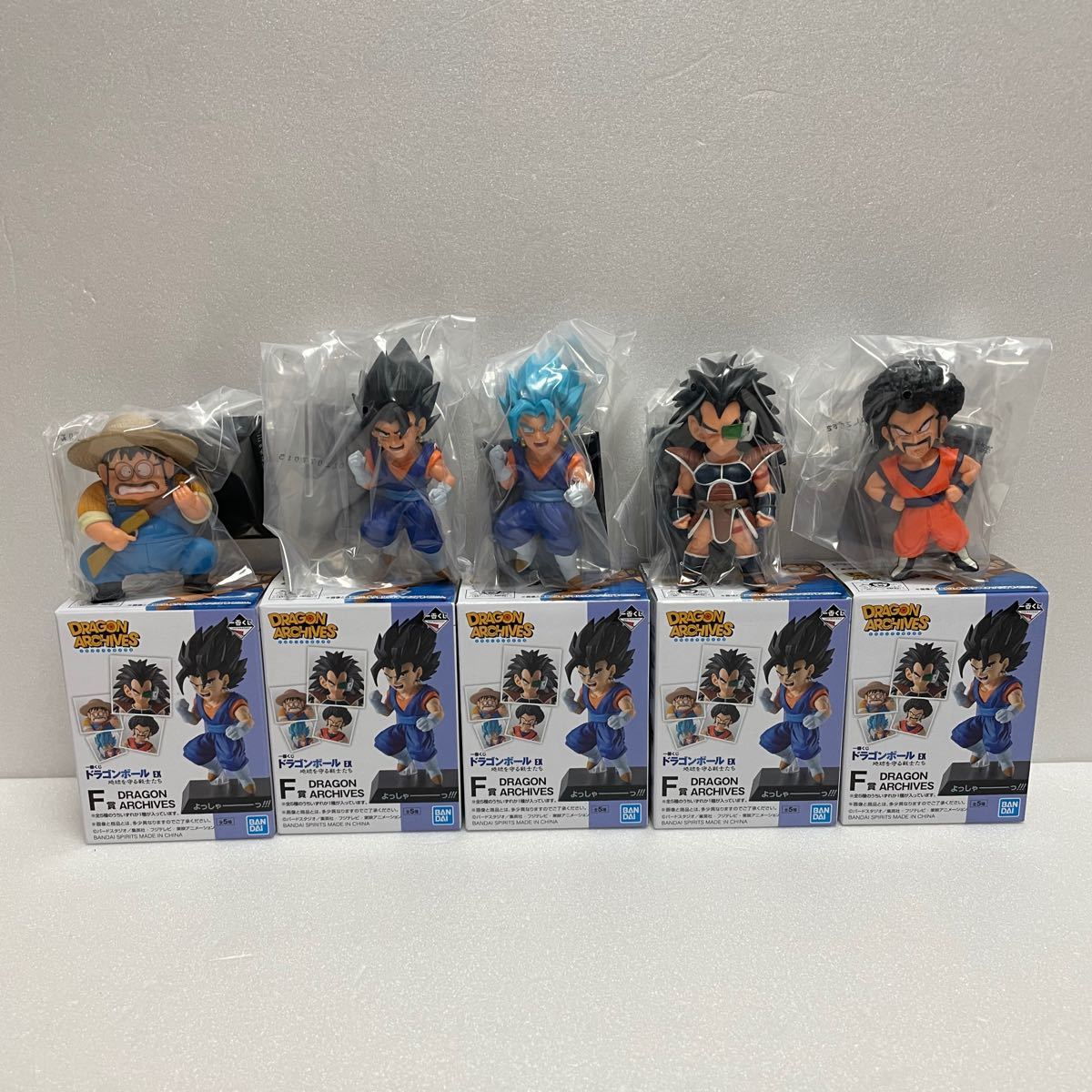 一番くじ ドラゴンボールEX 地球を守る戦士たち ドラゴン 一番くじ ドラゴンボールEX 地球を守る戦士たち ドラゴン