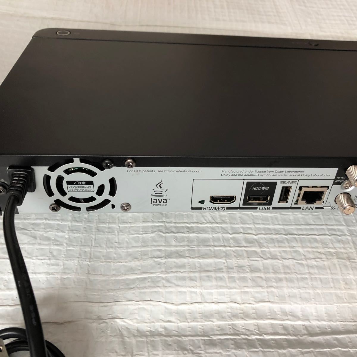 東芝 DBR-Z520 REGZA ブルーレイレコーダー HDD1TB|PayPayフリマ