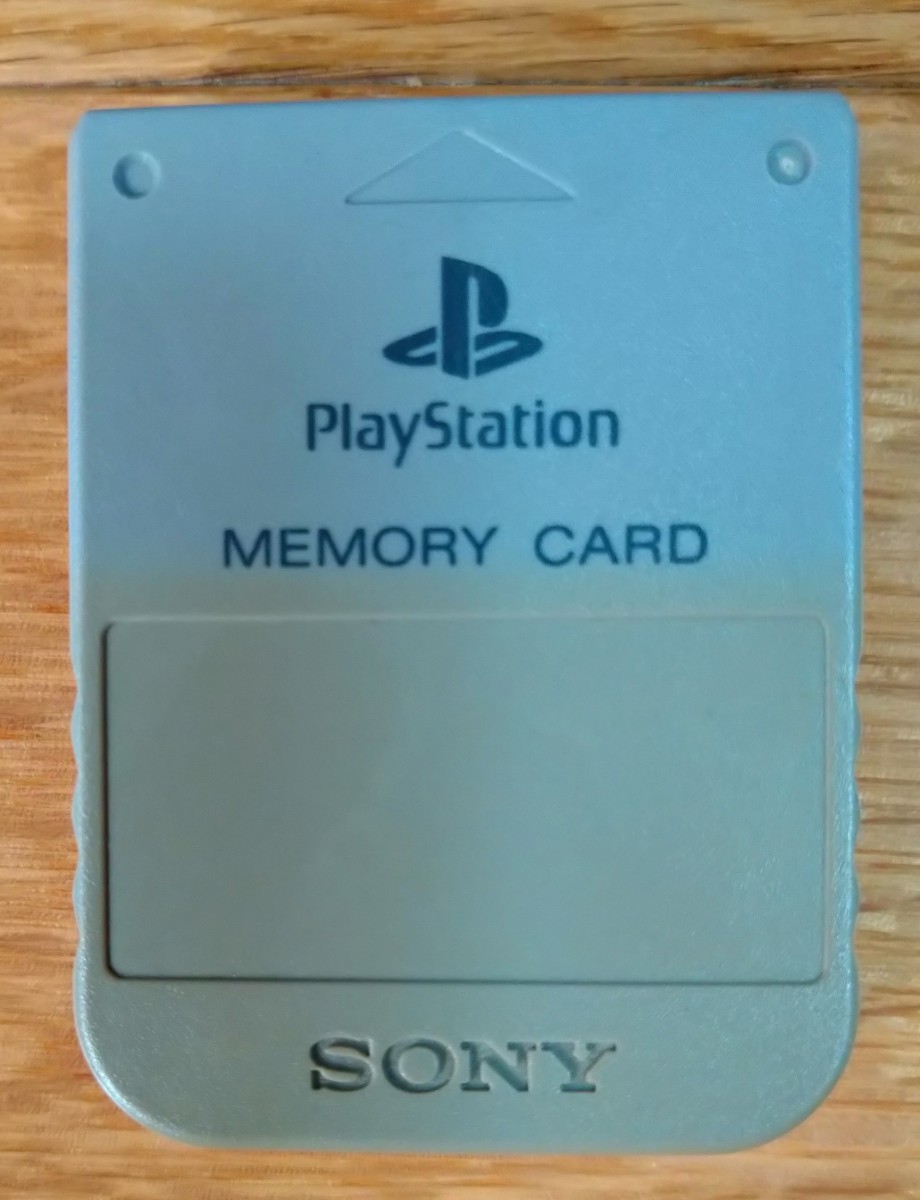 トロと休日　PlayStation2ソフト　&　メモリーカード