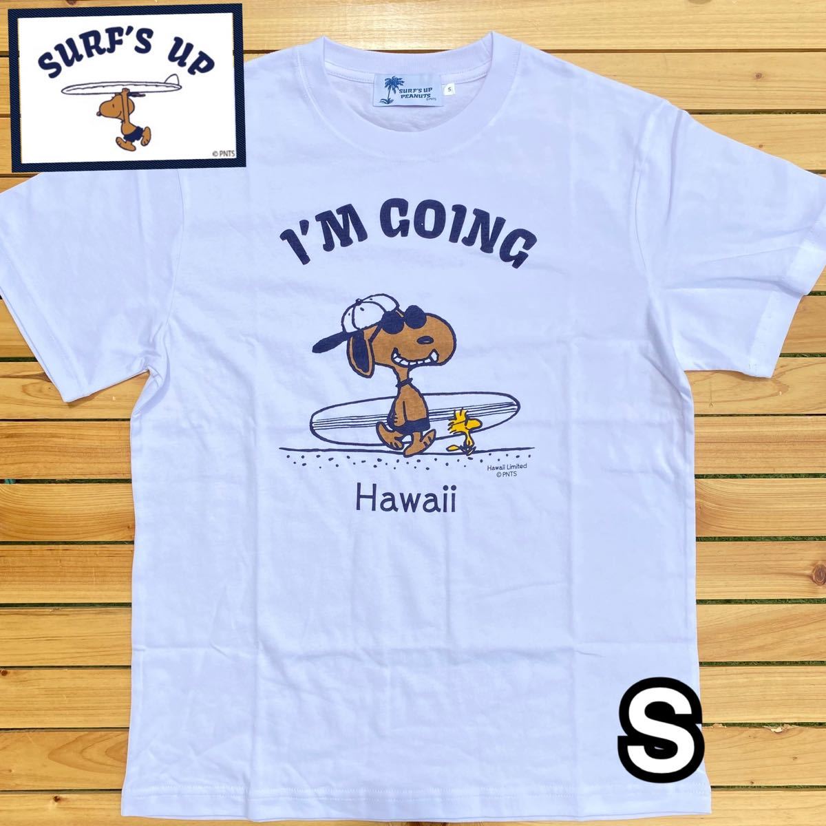 Paypayフリマ Sサイズ 新品 モニ ホノルル 日焼けスヌーピー Tシャツ Paypayフリマ Sサイズ 新品 モニ ホノルル 日焼けスヌーピー Tシャツ