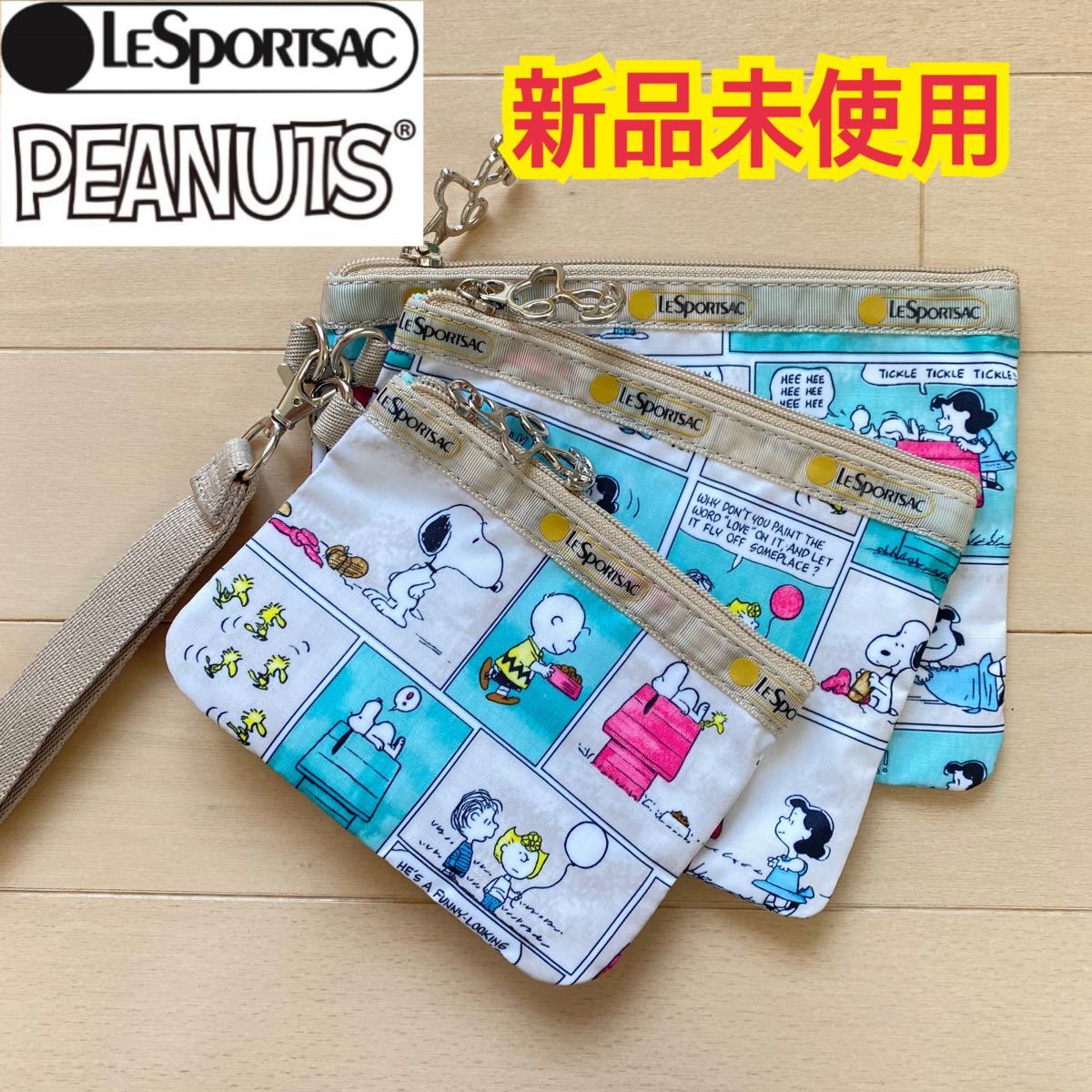 Paypayフリマ 新品 レスポートサック 日本限定 Peanuts スヌーピー 3個ポーチセット Paypayフリマ 新品 レスポートサック 日本限定 Peanuts スヌーピー 3個ポーチセット