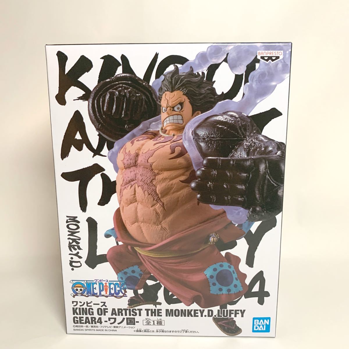Paypayフリマ ワンピース キングオブアーティスト ルフィ ワノ国 ギア4 Paypayフリマ ワンピース キングオブアーティスト ルフィ ワノ国 ギア4