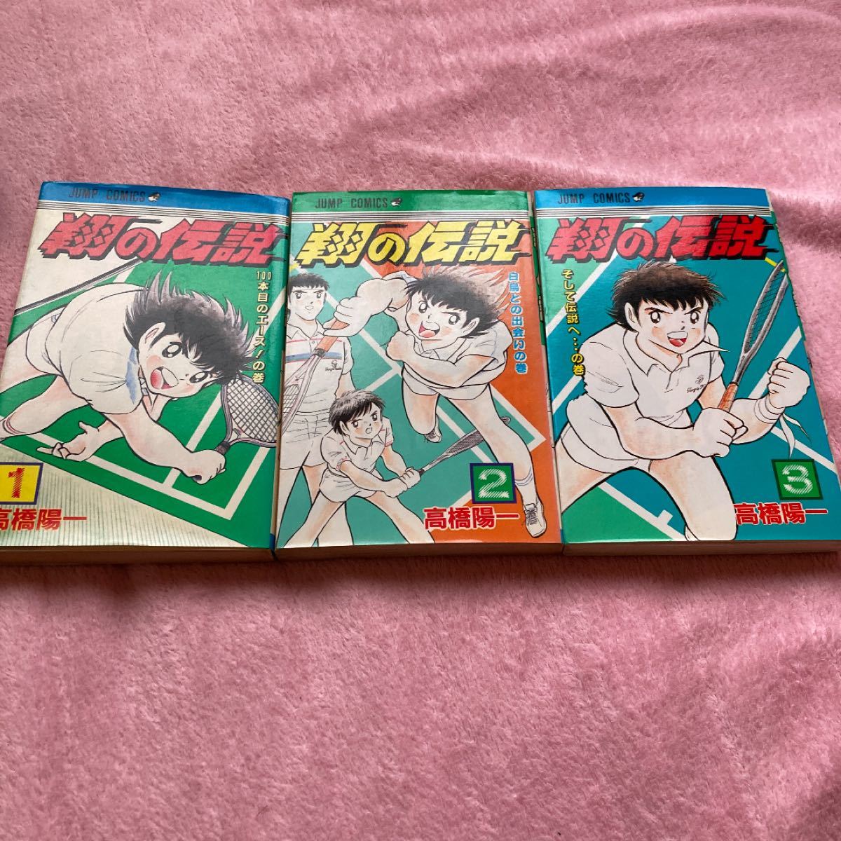 Paypayフリマ 漫画 全巻 キャプテン翼 諸々 Captain Tsubasa