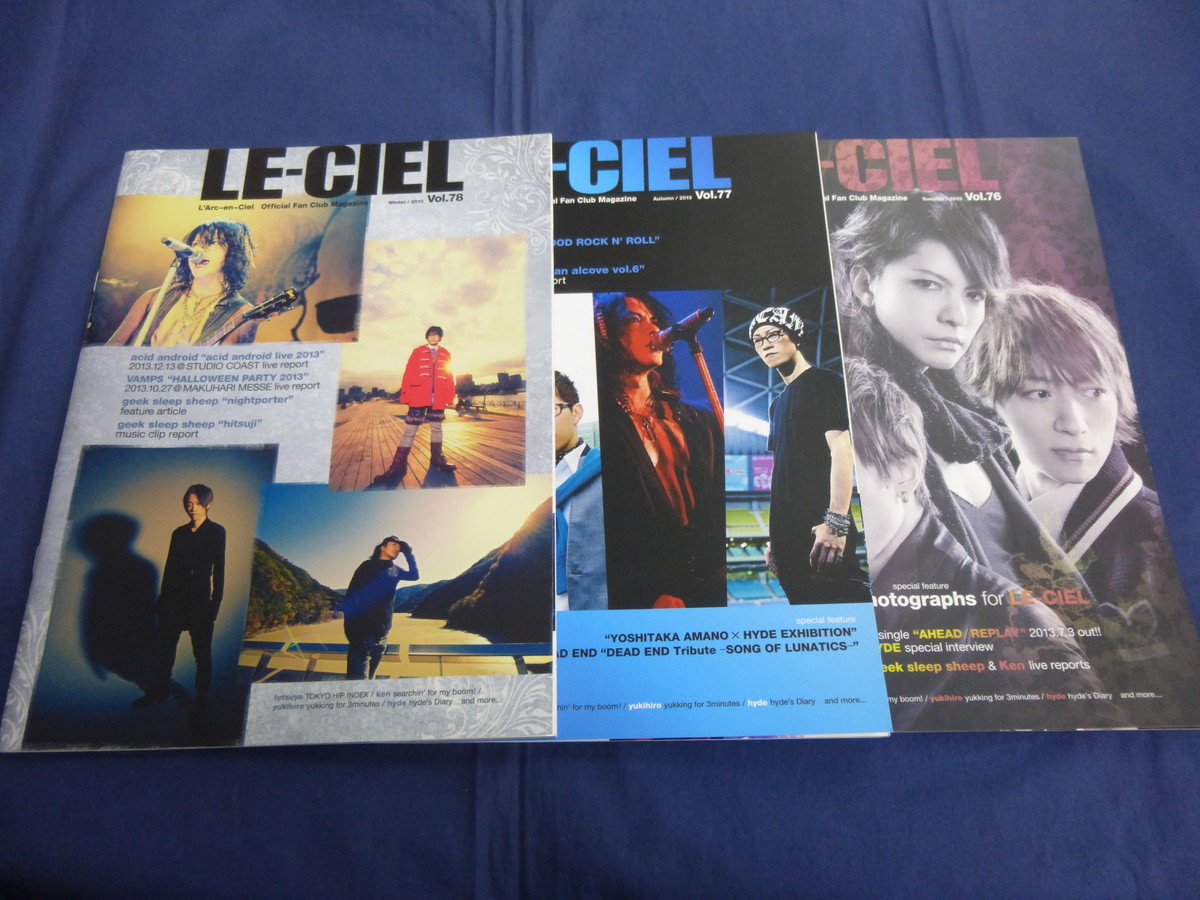 〇 ラルクアンシエル ファンクラブ会報 LE-CIEL Vol.76～78 3冊セット / 2013 Summer、Autumn、Winter / L'Arc~en~Ciel FC会報_画像1