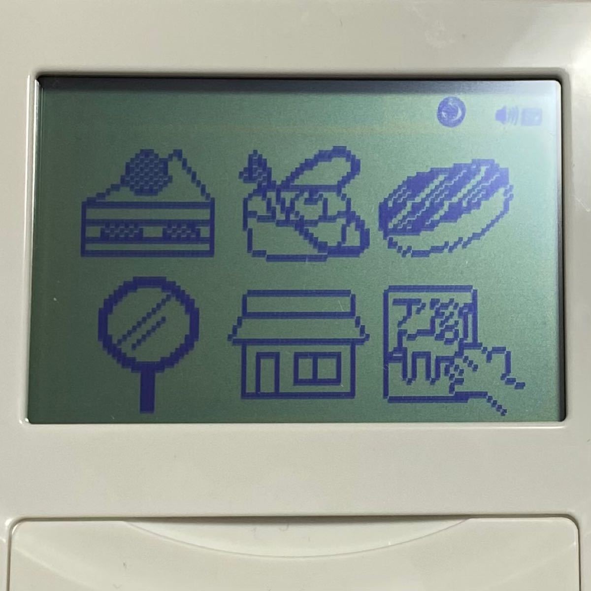Paypayフリマ こどもちゃれんじ すてっぷ ひらがななぞりんパッド 全月のロック解除します Paypayフリマ こどもちゃれんじ すてっぷ ひらがななぞりんパッド 全月のロック解除します