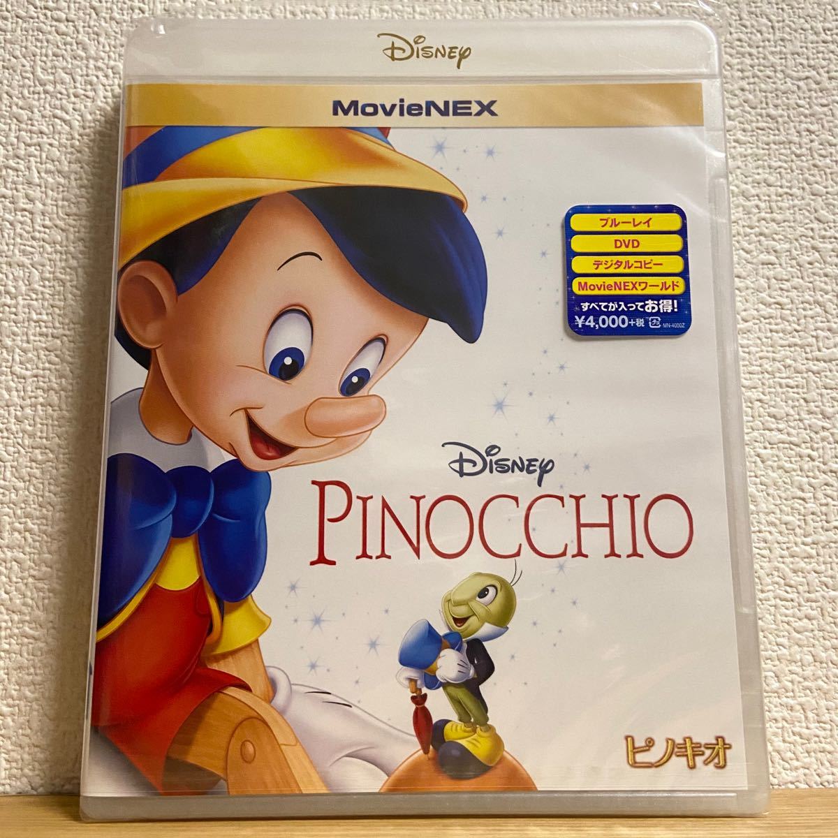 ピノキオ MovieNEX('40米)〈2枚組〉 マジックコードなし 通販