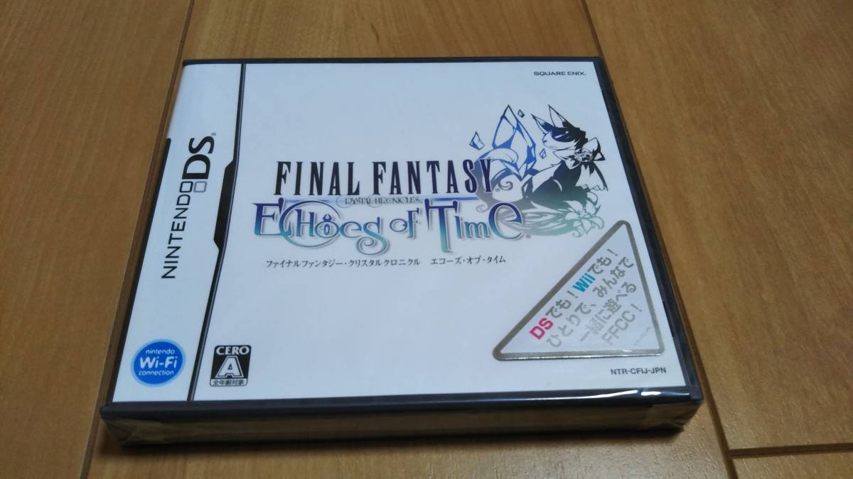 新品未開封 Ds ファイナルファンタジーの値段と価格推移は 9件の売買情報を集計した新品未開封 Ds ファイナルファンタジー の価格や価値の推移データを公開