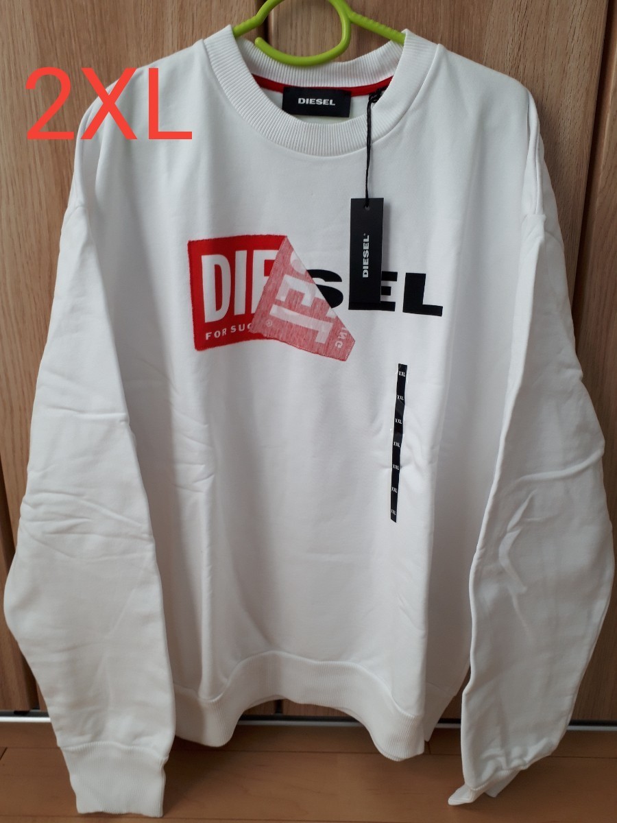 女性が喜ぶ スウェット Diesel ホワイト 新品未使用 L スウェット Www Accellclinical Com 女性が喜ぶ スウェット Diesel ホワイト 新品未使用 L スウェット Www Accellclinical Com