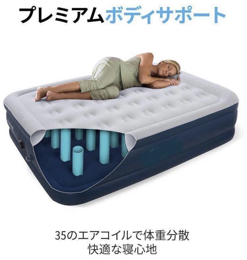 超ゆったりワイドダブルサイズ♪☆極厚48cmで極上の寝心地♪☆寝汗が