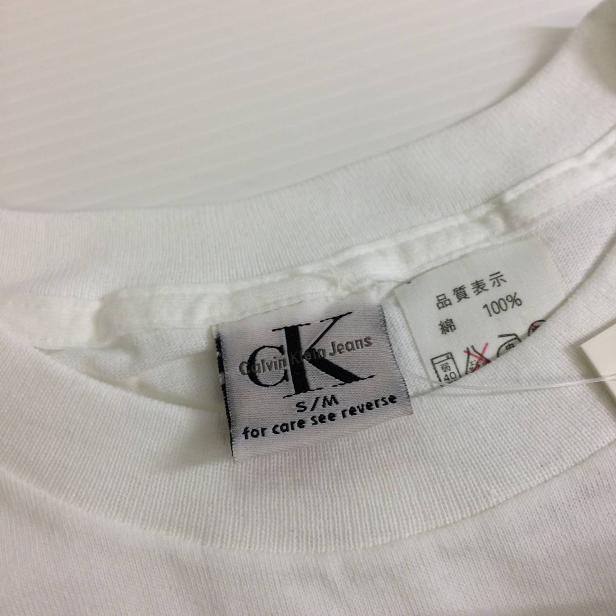 デッドストック USA製 90s Calvin Klein カルバンクライン Tシャツ ホワイト S/Mサイズ_画像4