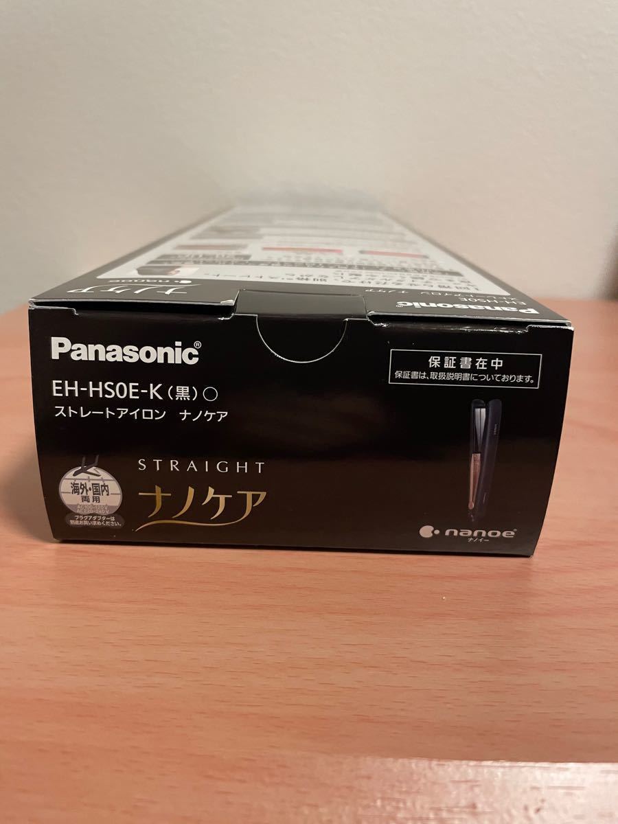 パナソニック Panasonic ストレートアイロン ナノケア 黒 EH-HS0E-K