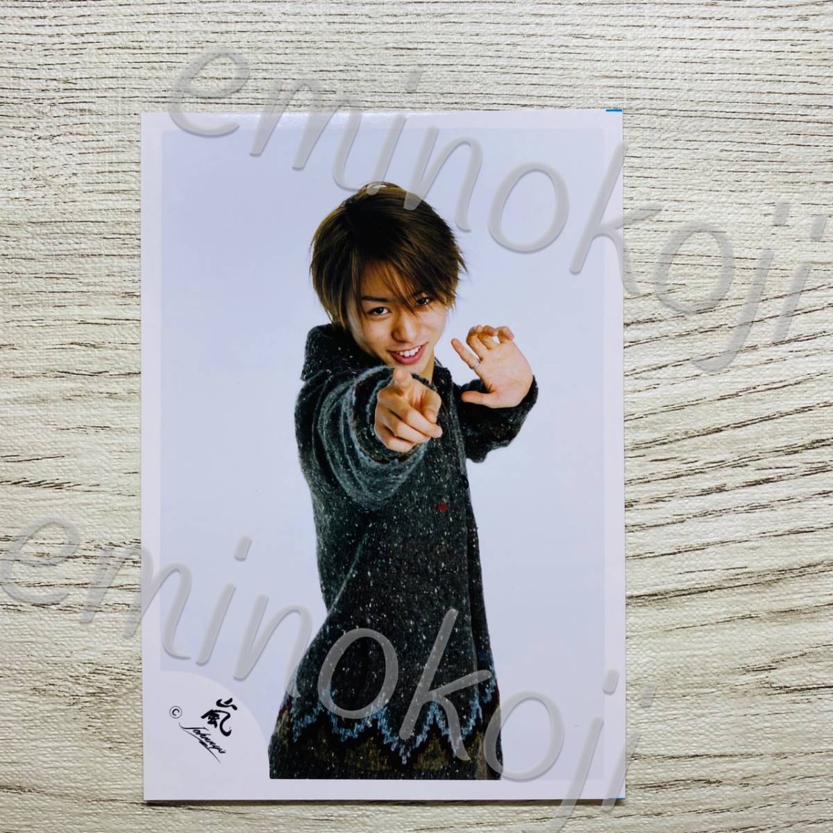 嵐 Atarashi Arashi 公式写真 櫻井の値段と価格推移は 9件の売買情報を集計した嵐 Atarashi Arashi 公式写真 櫻井の価格や価値の推移データを公開 嵐 Atarashi Arashi 公式写真 櫻井の値段と価格推移は 9件の売買情報を集計した嵐 Atarashi Arashi 公式写真 櫻井の価格や価値の推移データを公開