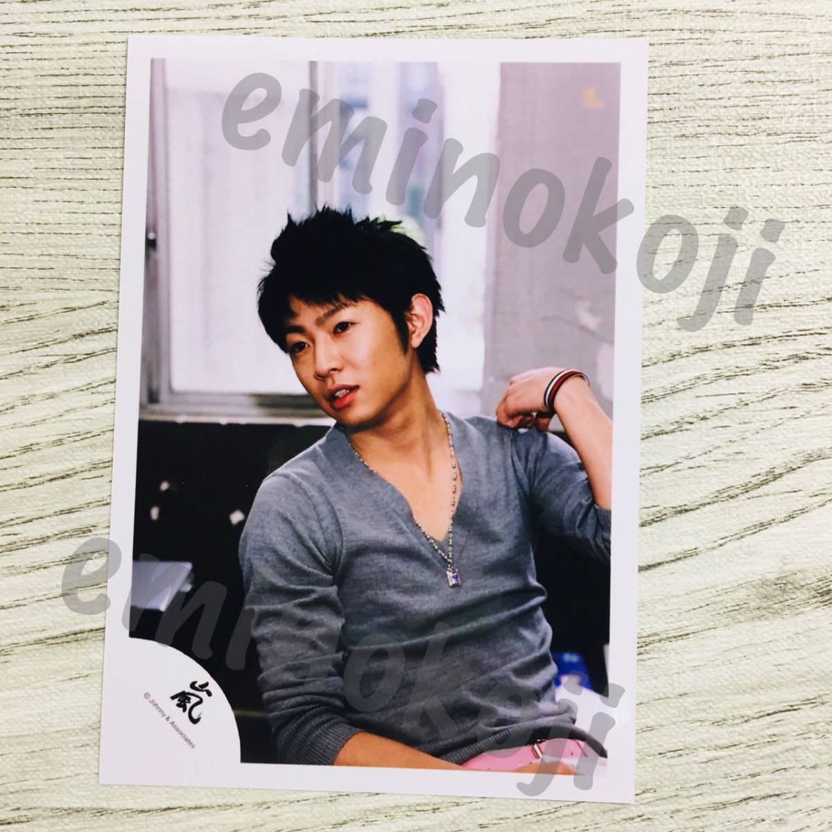 item_image_1