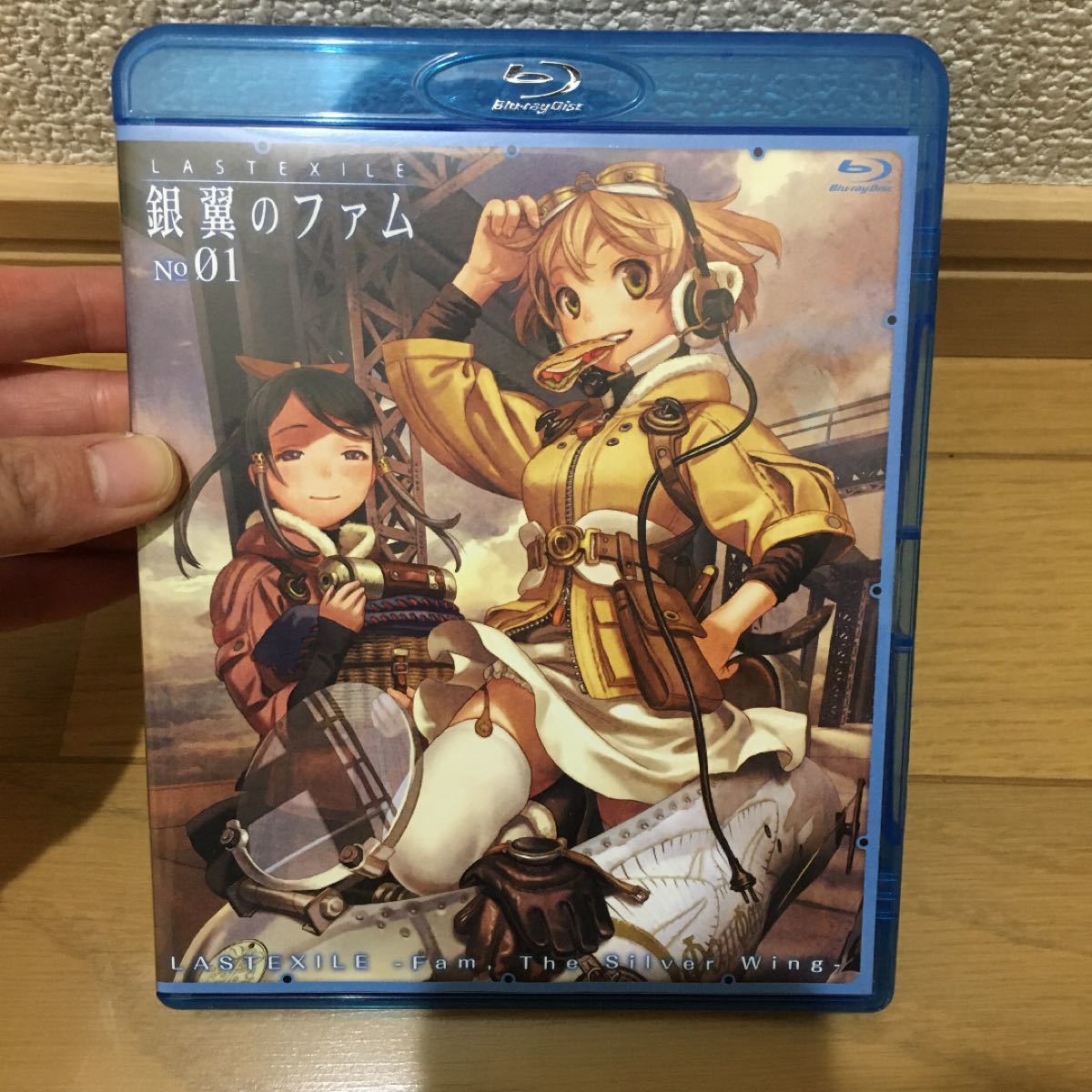 Paypayフリマ Blu Ray ラストエグザイル 銀翼のファムno 01 Paypayフリマ Blu Ray ラストエグザイル 銀翼のファムno 01